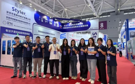 東莞創德激光/斯特Styler閃耀CIBF2025，展會圓滿收官